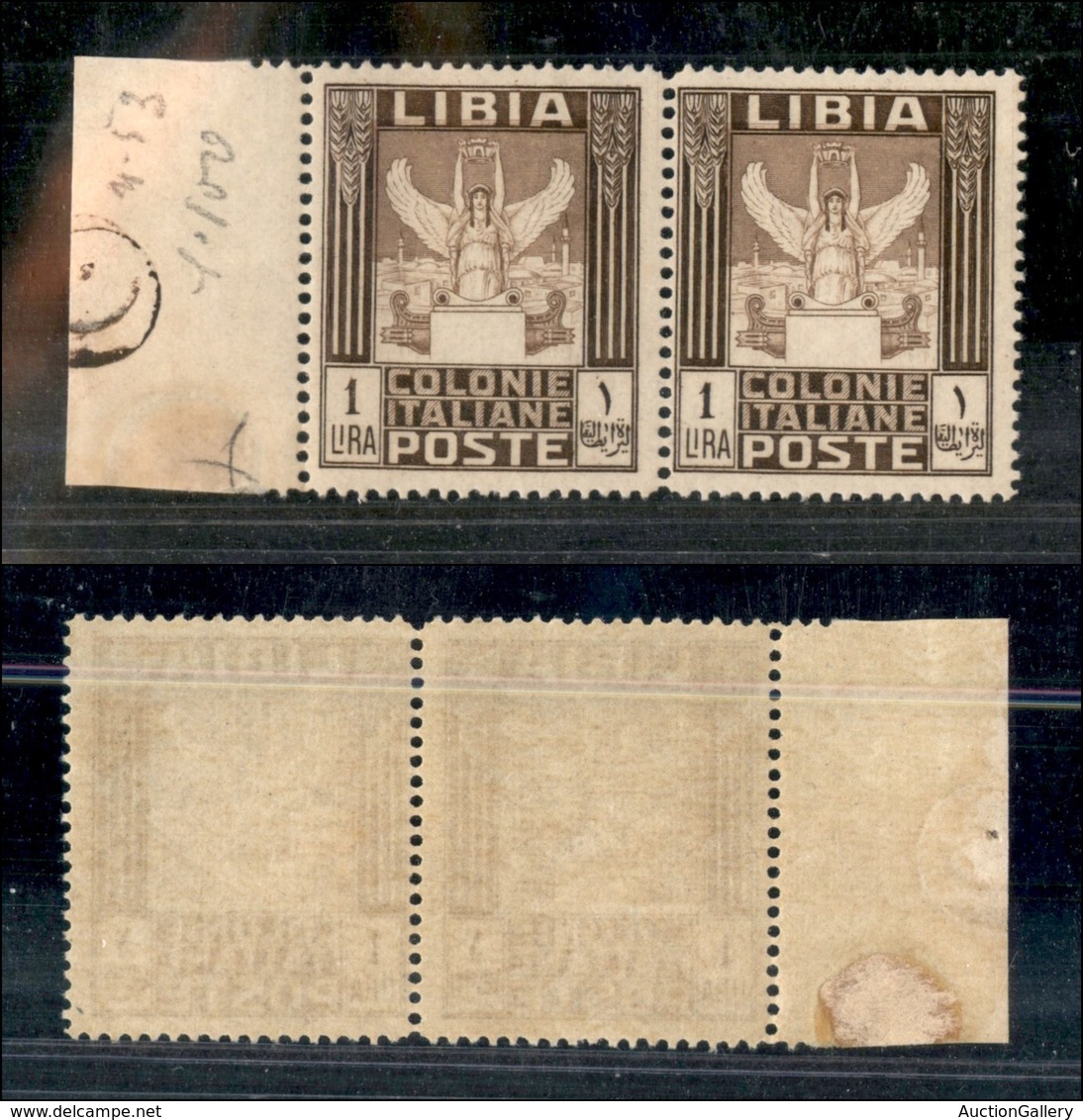 1809 COLONIE - LIBIA - 1924/1929 - 1 Lira Pittorica (53) - Coppia Orizzontale Bordo Di Foglio Con Impronta Del Chiodo Di - Other & Unclassified