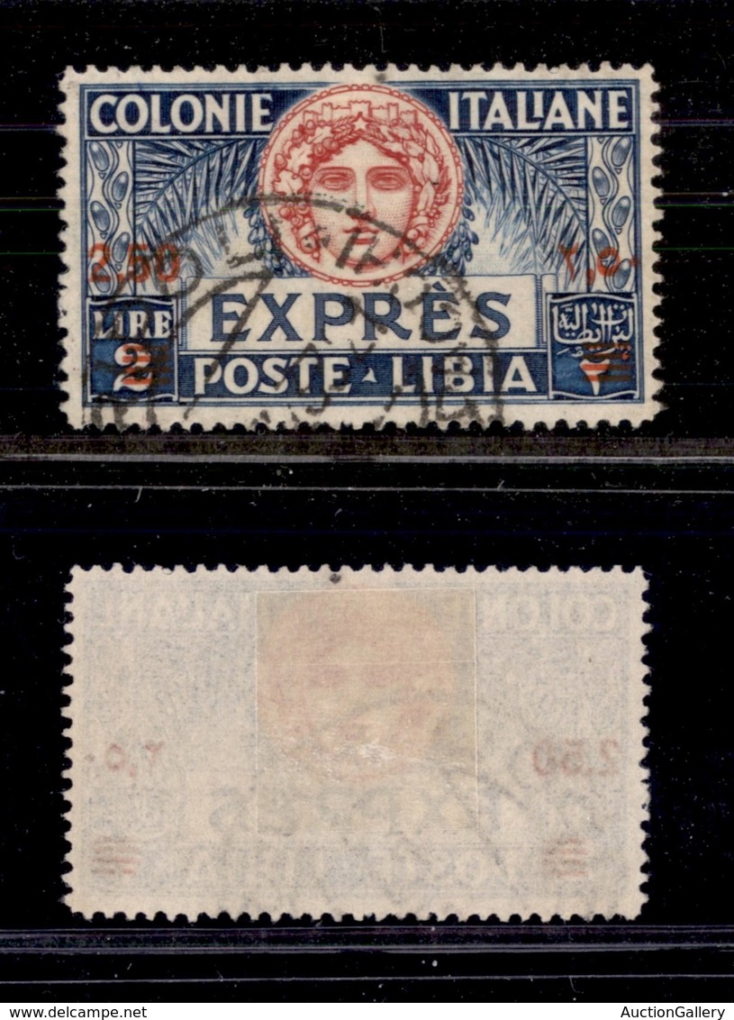 1825 COLONIE - LIBIA - 1933 - 2 Lire  Settima Fiera Posta Aerea (A11) - Gomma Integra (100) - Other & Unclassified