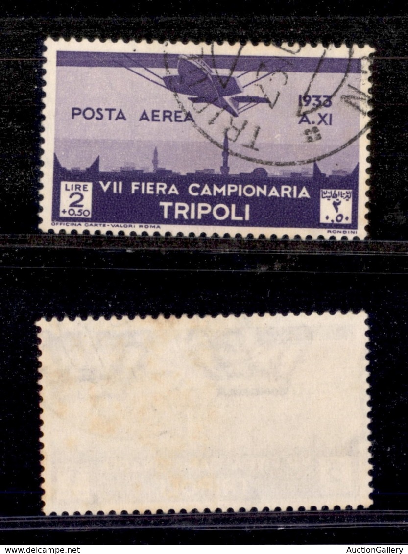1826 COLONIE - LIBIA - 1933 - 2 Lire  Settima Fiera Posta Aerea (A11) - Usato (80) - Other & Unclassified
