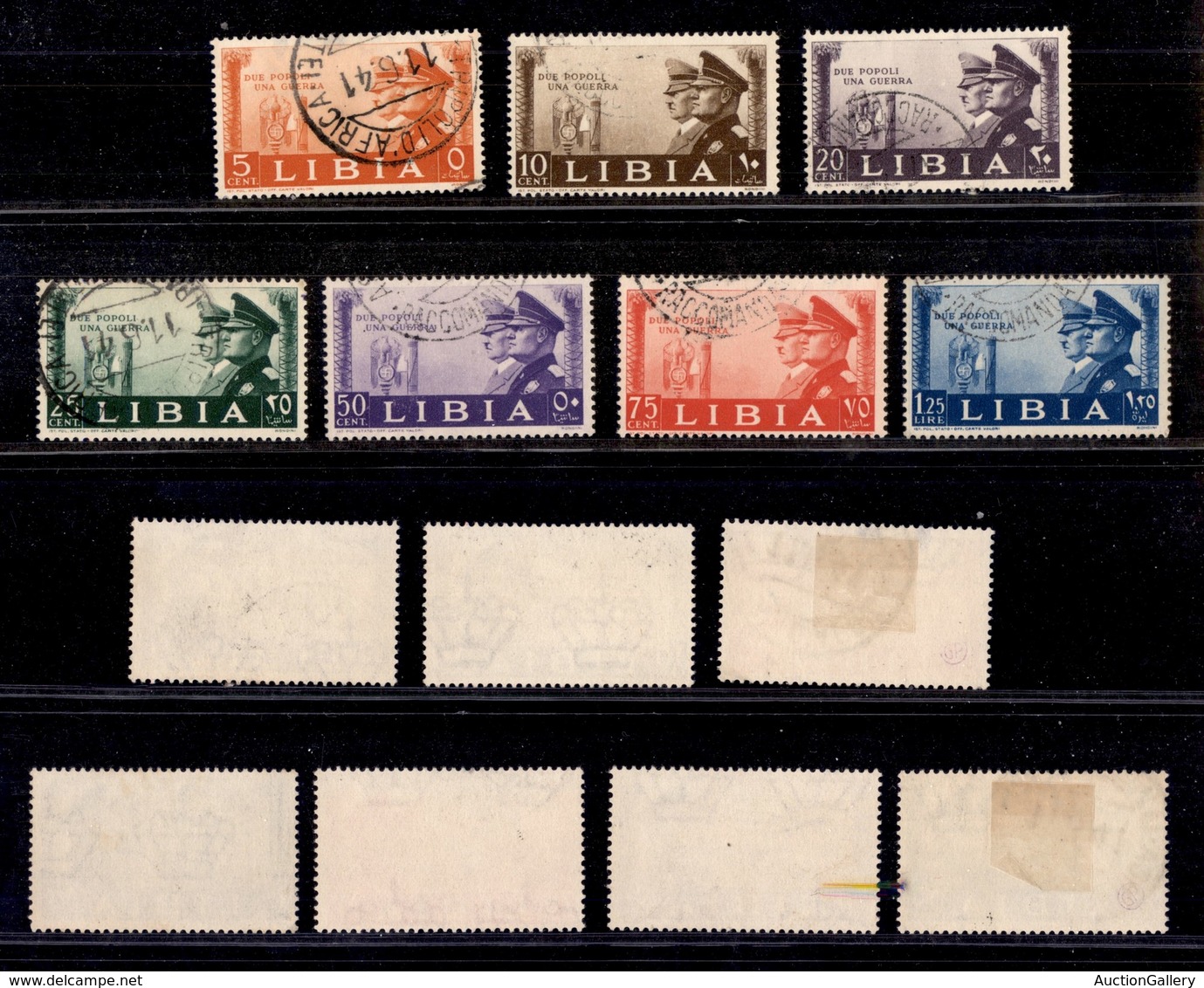 1834 COLONIE - LIBIA - 1941 - Fratellanza D'Armi (171/177) - Serie Completa Di 7 Valori - Usati (100) - Other & Unclassified