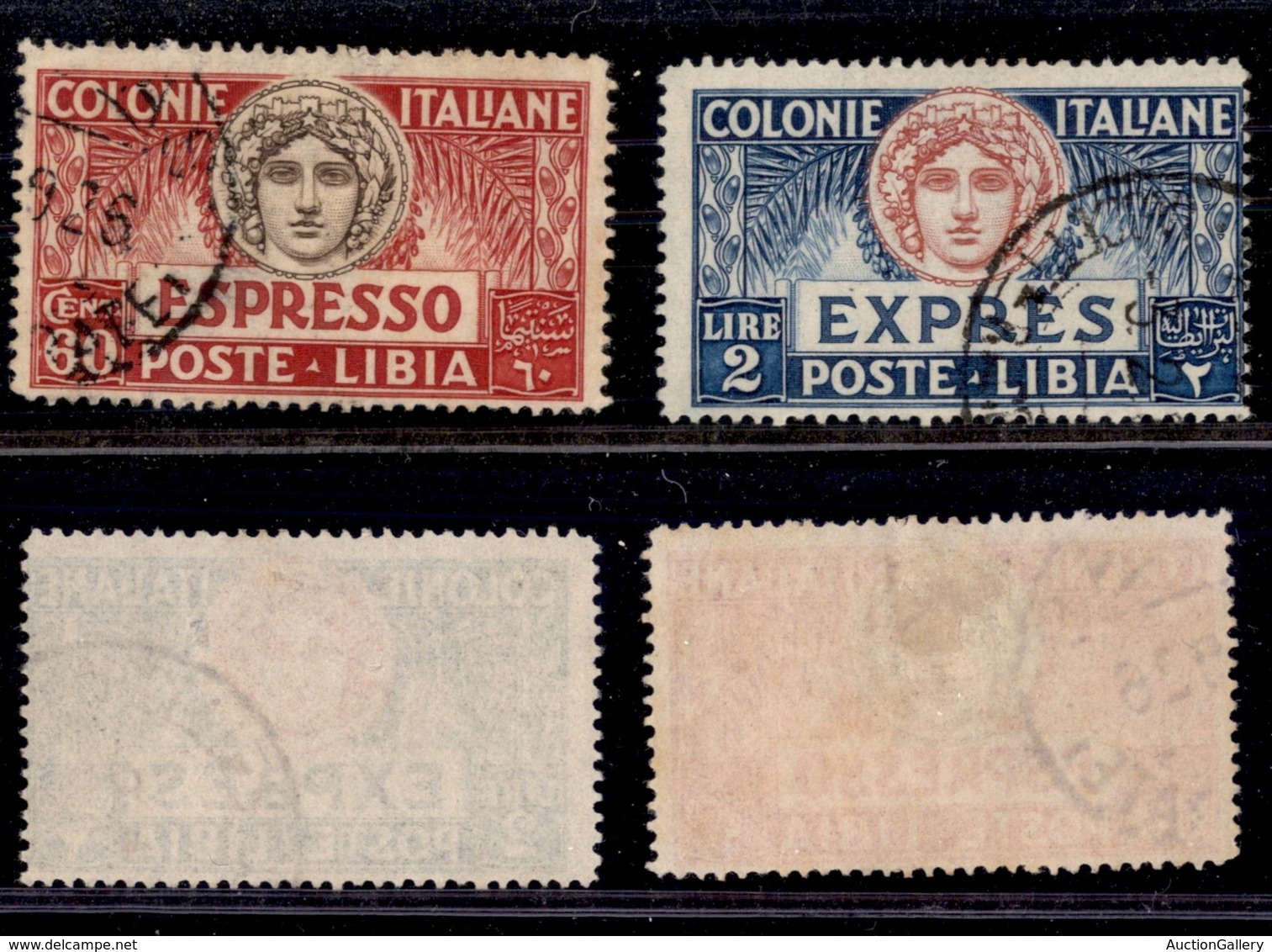 1843 COLONIE - LIBIA - 1923 - Espressi (7/8) - Serie Completa Di 2 Valori - Usati (62) - Other & Unclassified