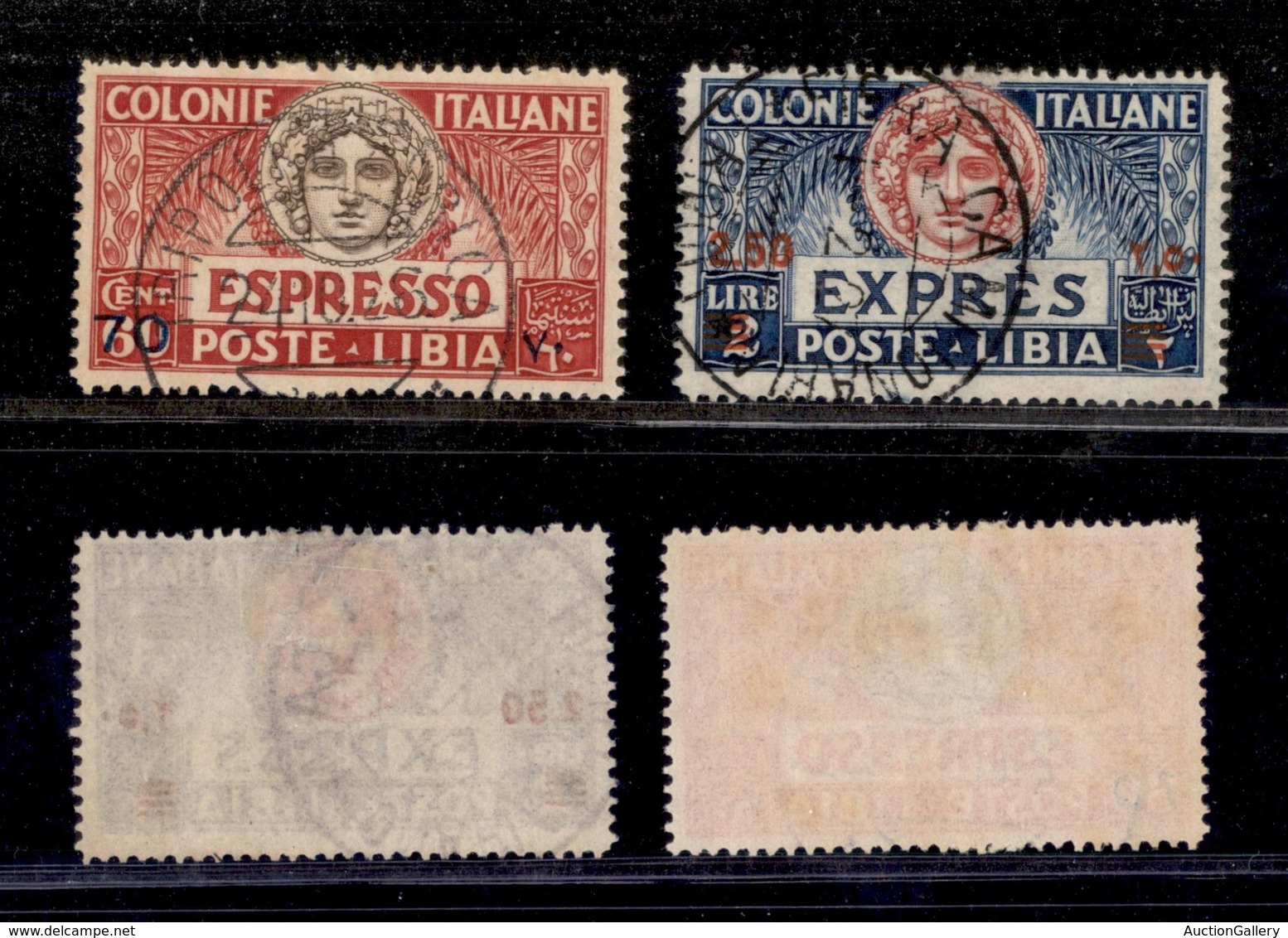 1844 COLONIE - LIBIA - 1926 - Espressi Soprastampati (9/10) - Serie Completa Di 2 Valori - Usati (62) - Other & Unclassified