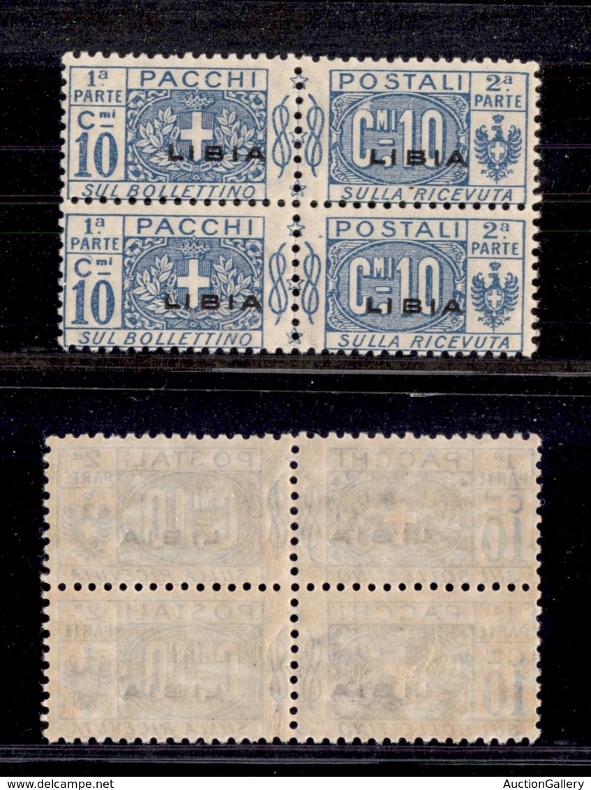 1849 COLONIE - LIBIA - 1915 - 10 Cent Pacchi Postali Soprastampato (2) - Coppia Verticale - Gomma Integra (48+) - Other & Unclassified