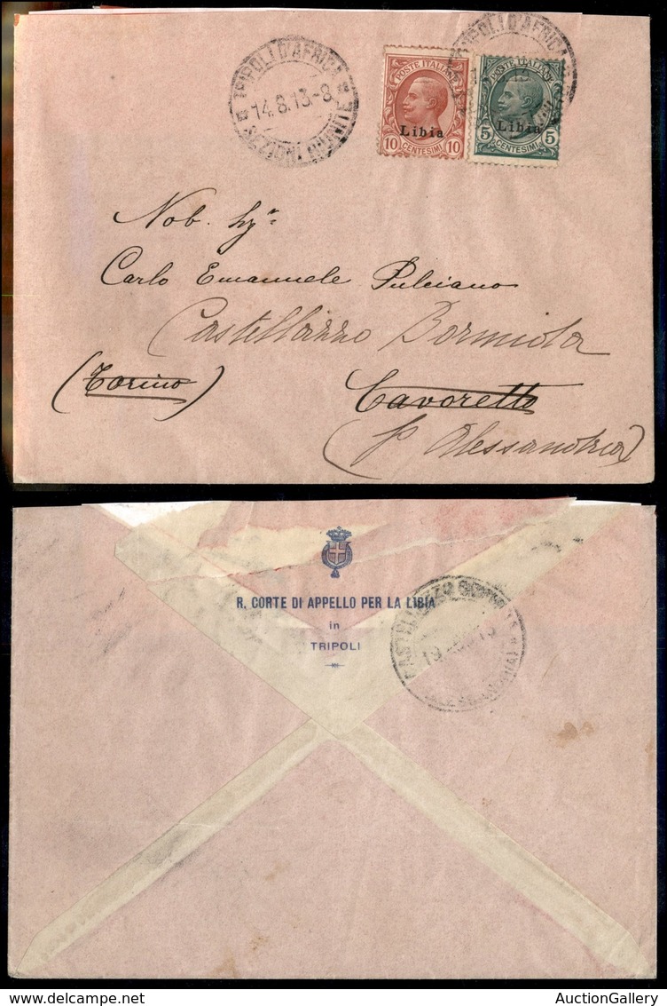 1863 COLONIE - LIBIA - STORIA POSTALE - 10 Cent (4) + 5 Cent (3) - Busta Da Tripoli Del 14.8.13 - Other & Unclassified