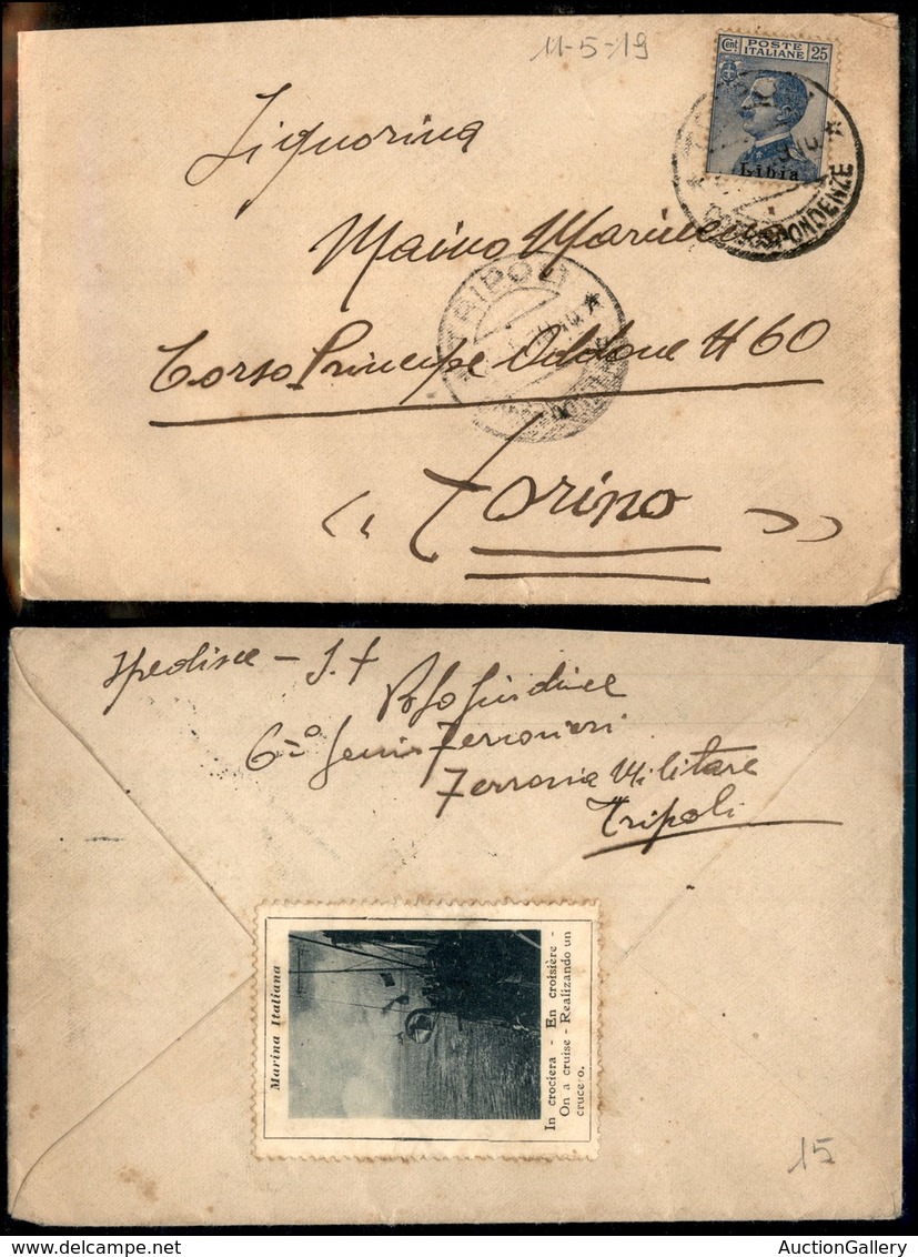 1873 COLONIE - LIBIA - STORIA POSTALE - 25 Cent (7) - Su Busta Da Tripoli A Torino Del 11.5.19 - Al Retro Chiudilettera  - Other & Unclassified