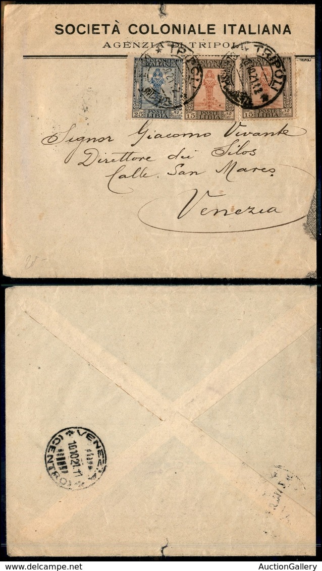 1893 COLONIE - LIBIA - STORIA POSTALE - Pittorica (26+25+25) - Busta Da Tripoli A Venezia Del 6.10.21 - Other & Unclassified