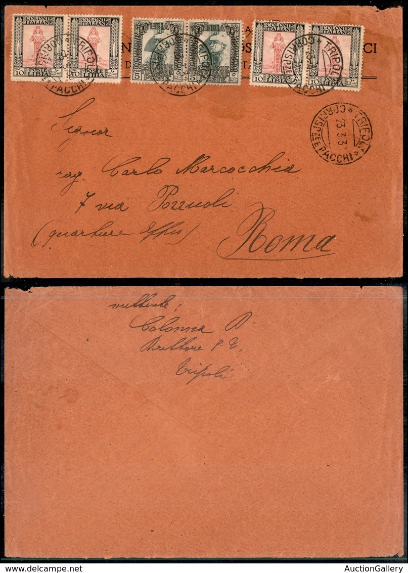 1895 COLONIE - LIBIA - STORIA POSTALE - Coppia Del 5 Cent (46) + Due Coppie Del 10 Cent (47) - Busta Da Tripoli A Roma D - Other & Unclassified