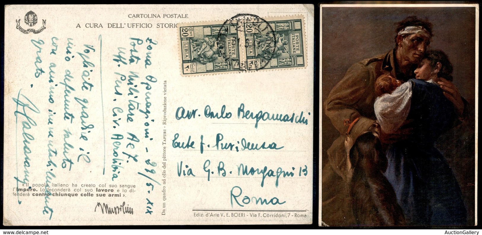 1896 COLONIE - LIBIA - STORIA POSTALE - Coppia Del 20 Cent (40) - Cartolina Illustrata (Tafuri) - Other & Unclassified