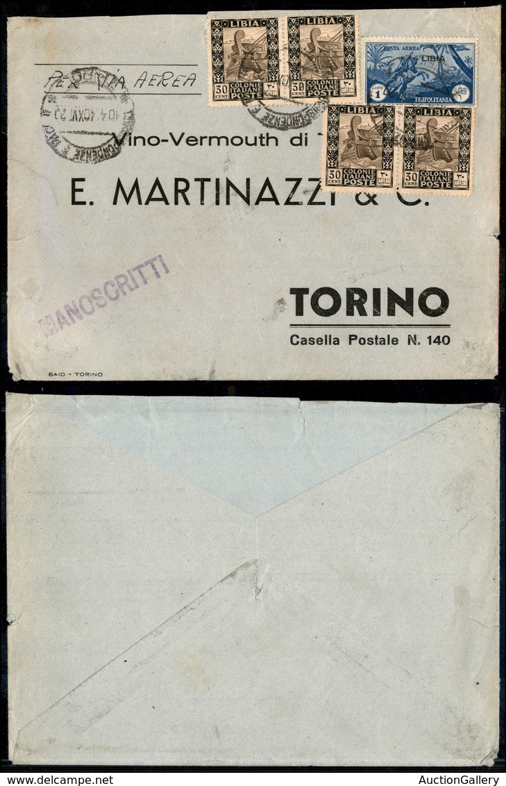 1901 COLONIE - LIBIA - STORIA POSTALE - Aerogramma Manoscritti Da Tripoli A Torino Del 10.4.40 Affrancato Con 2,20 Lire  - Other & Unclassified