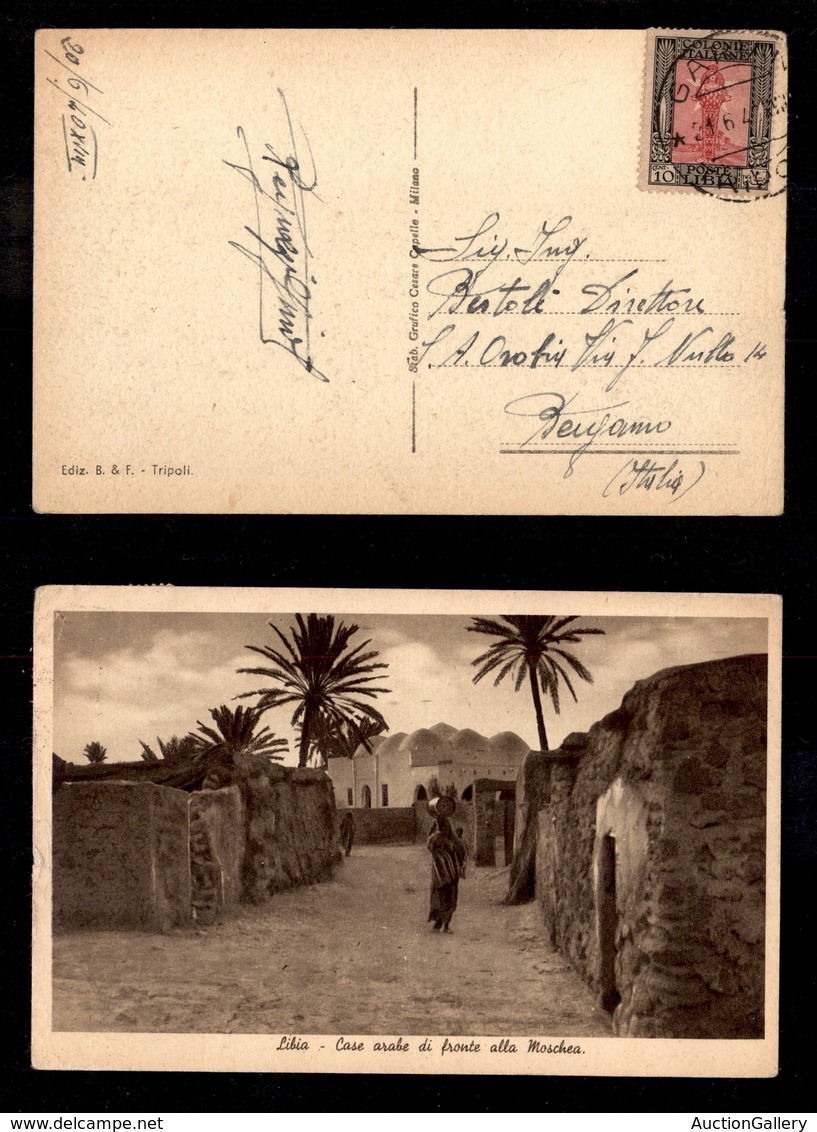1934 COLONIE - LIBIA - STORIA POSTALE - Garian Tripoli (pti 12) - 10 Cent Pittorica (47) - Cartolina Per Bergamo Del 20. - Other & Unclassified