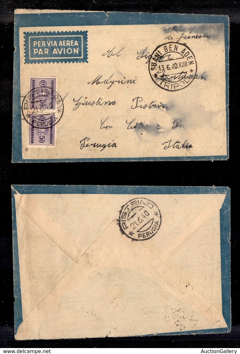 1953 COLONIE - LIBIA - STORIA POSTALE - Suani Ben Aden (Tripolitania) - Pti 11 - Aerogramma Da Zona Sprovvista Per Perug - Other & Unclassified