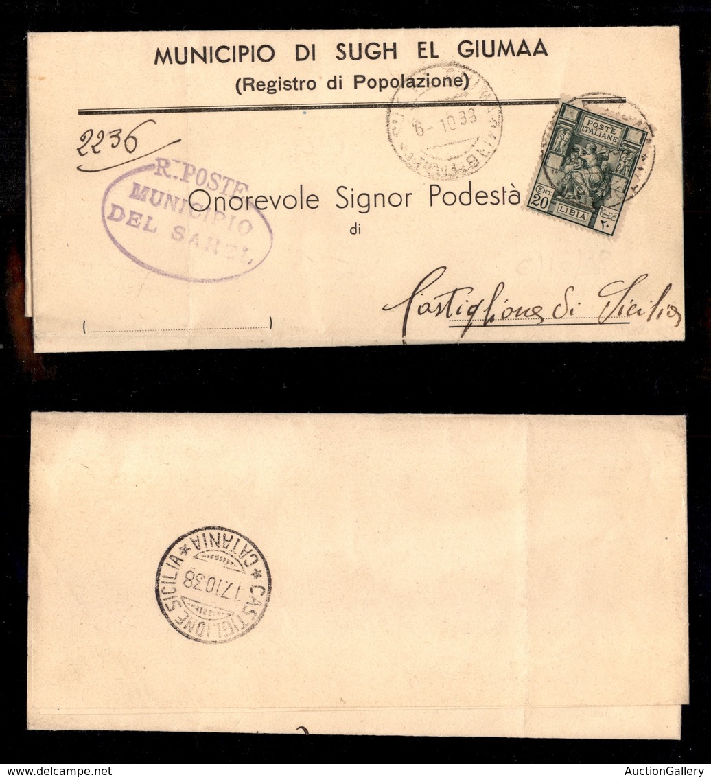 1955 COLONIE - LIBIA - STORIA POSTALE - Suk El Giuma (Tripoli) - Pti 10 - 20 Cent Sibilla (40) Su Piego Da R.Poste Munic - Other & Unclassified