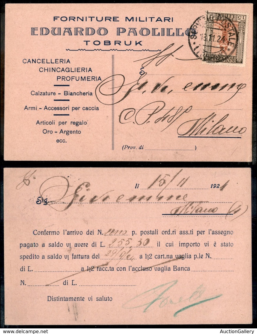 2079 COLONIE - LIBIA - STORIA POSTALE - Servizio Postale (Tobruk) 18.11.24 - 15 Cent Pittorica (25) Isolato Su Cartolina - Other & Unclassified