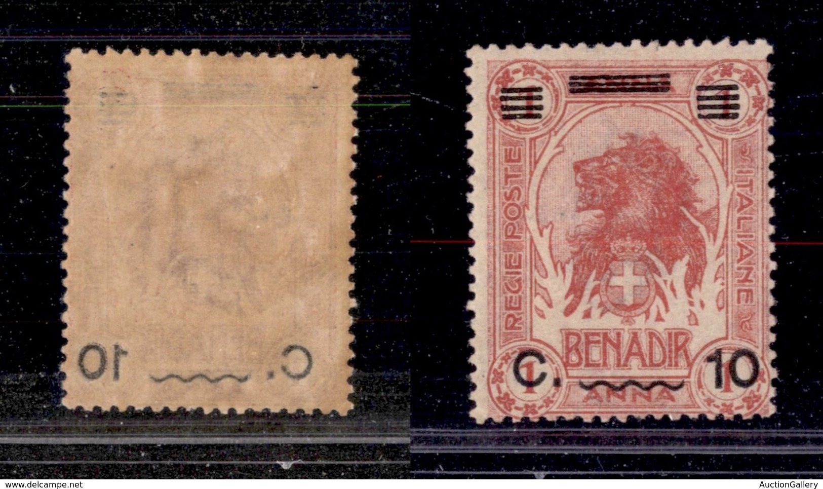 2096 COLONIE - SOMALIA - 1926 - 10 Cent Su 1 Anna Leone (75) - Decalco Della Soprastampa Del Nuovo Valore - Non Cataloga - Other & Unclassified
