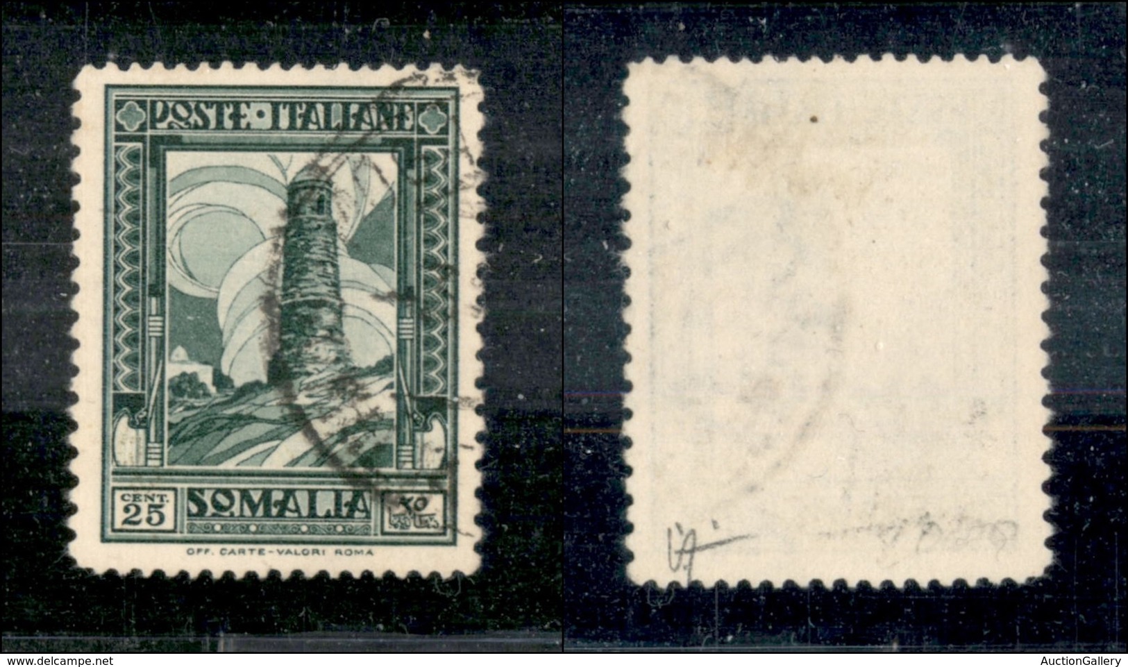 2100 COLONIE - SOMALIA - 1932 - 25 Cent Pittorica (172a) - Dentellato 14x12 - Usato (130) - Other & Unclassified