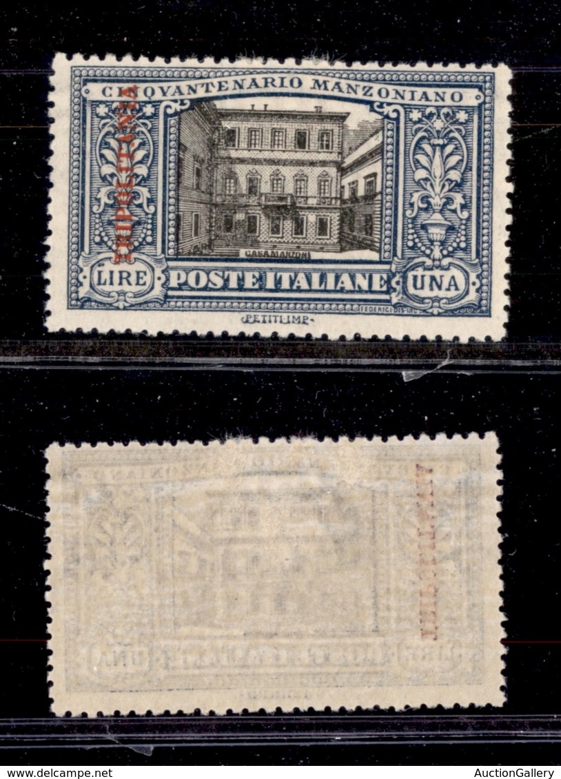 2111 COLONIE - TRIPOLITANIA - 1924 - 1 Lira Manzoni Soprastampato (15) - Nuovo Con Gomma (90) - Other & Unclassified