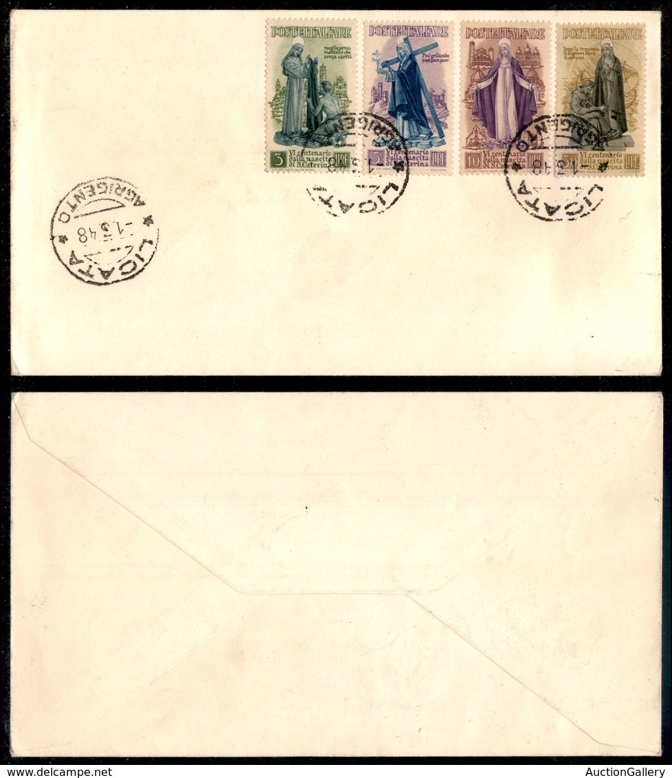 2134 REPUBBLICA - REPUBBLICA - 1.3.48 - S. Caterina (574/577) - La Serie Su Busta FDC - Da Esaminare - Other & Unclassified