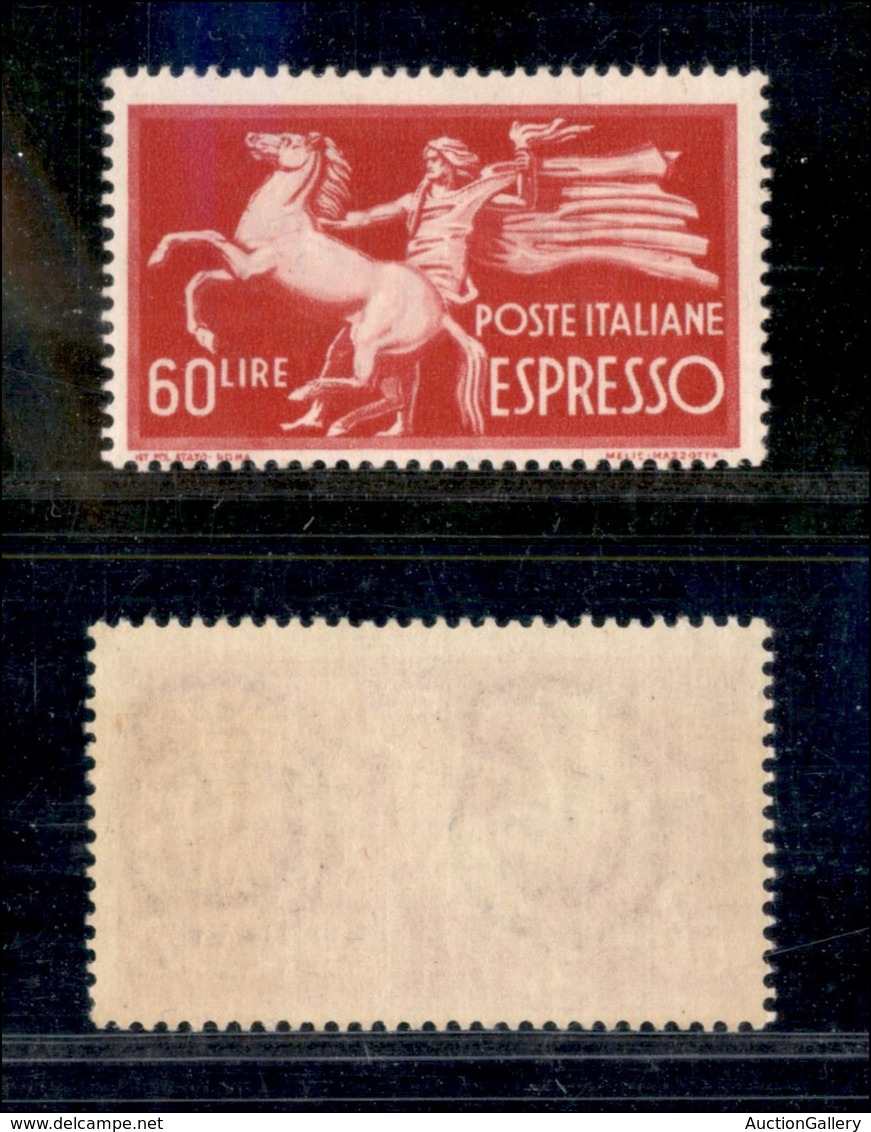 2238 REPUBBLICA - REPUBBLICA - 1947 - 60 Lire Espresso (31) - Gomma Integra (85) - Other & Unclassified