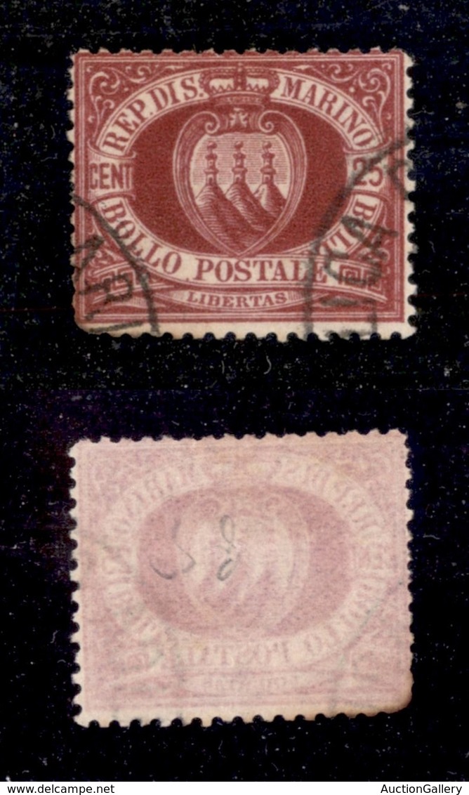 2298 SAN MARINO - SAN MARINO - 1877 - 25 Cent Stemma (5) - Usato (120) - Other & Unclassified