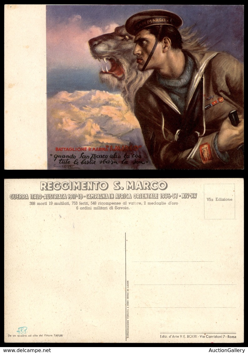 2906 CARTOLINE - MILITARI - Reggimento S. Marco - Illustrata Tafuri - Nuova FG (60) - Other & Unclassified