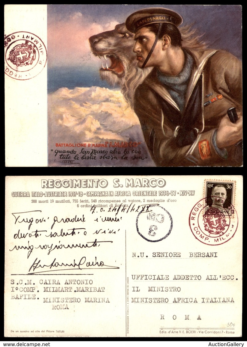 2907 CARTOLINE - MILITARI - Reggimento S. Marco - Illustrata Tafuri - Timbro Ufficiale Regg. S. Marco - Viaggiata 1942 F - Other & Unclassified