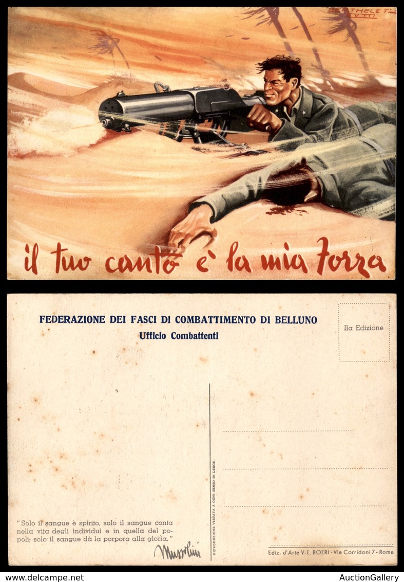 2942 CARTOLINE - MILITARI - Propaganda - Federazione Fasci Di Combattimento Belluno - Il Tuo Canto è La Mia Forza - Mitr - Other & Unclassified