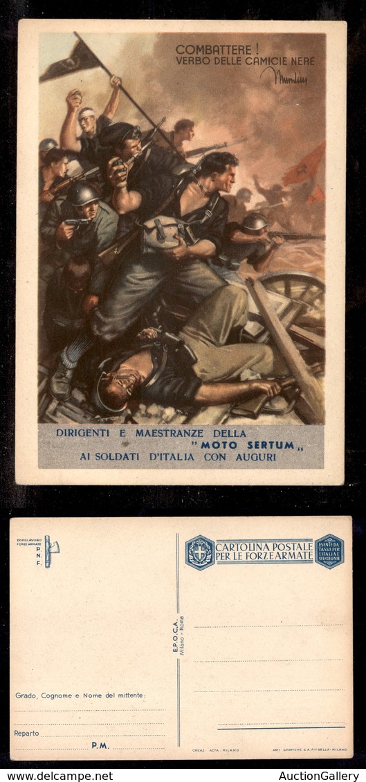 2972 CARTOLINE - FRANCHIGE MILITARI - 1941/42 - Boccasile - Combattere! (F64/3) - Moto Sertum - Nuova (135) - Other & Unclassified