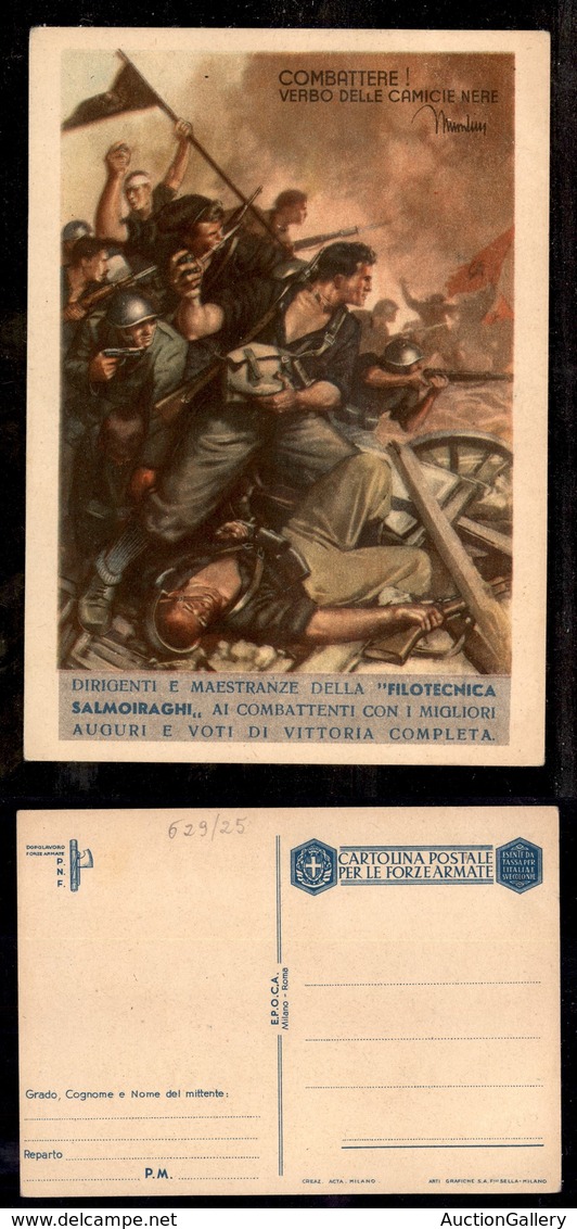 2974 CARTOLINE - FRANCHIGE MILITARI - 1941/42 - Boccasile - Combattere! (F64/3) - Filotecnica Salmoiraghi - Nuova (135) - Other & Unclassified