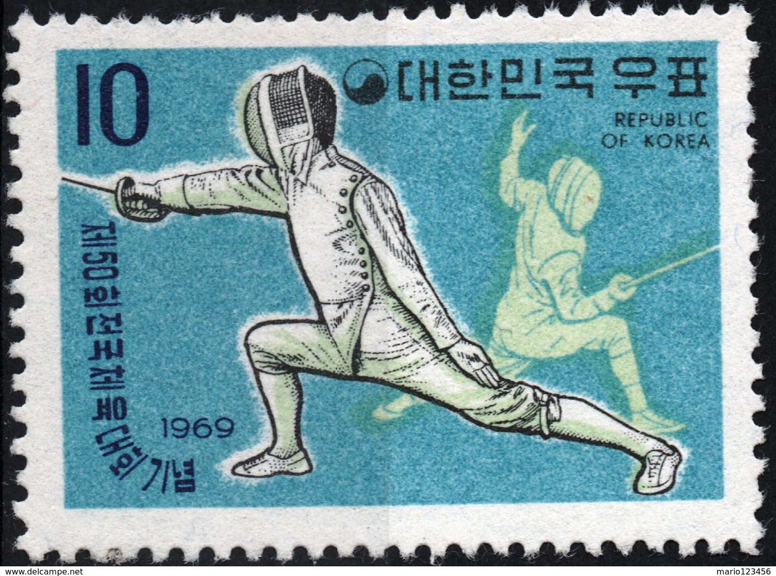 COREA DEL SUD, SPORT, MEETING ATLETICO, 1969, FRANCOBOLLO USATO, Michel 681   Scott 692 - Corea Del Sud