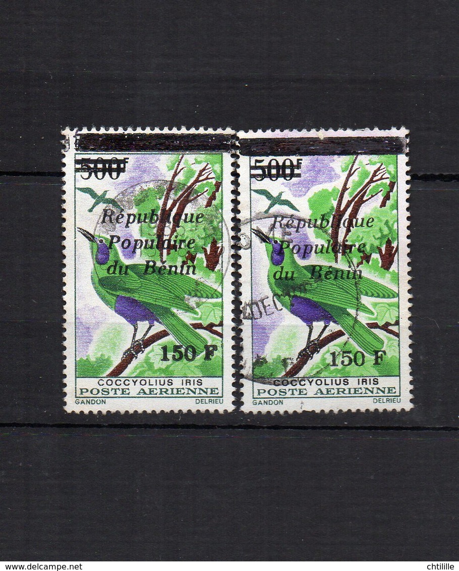 DT176S MADAGASCAR 2 TIMBRE OBL POSTE AERIENNE THEME OISEAUX SURCHARGE DIFFERENTE - Benin - Dahomey (1960-...)