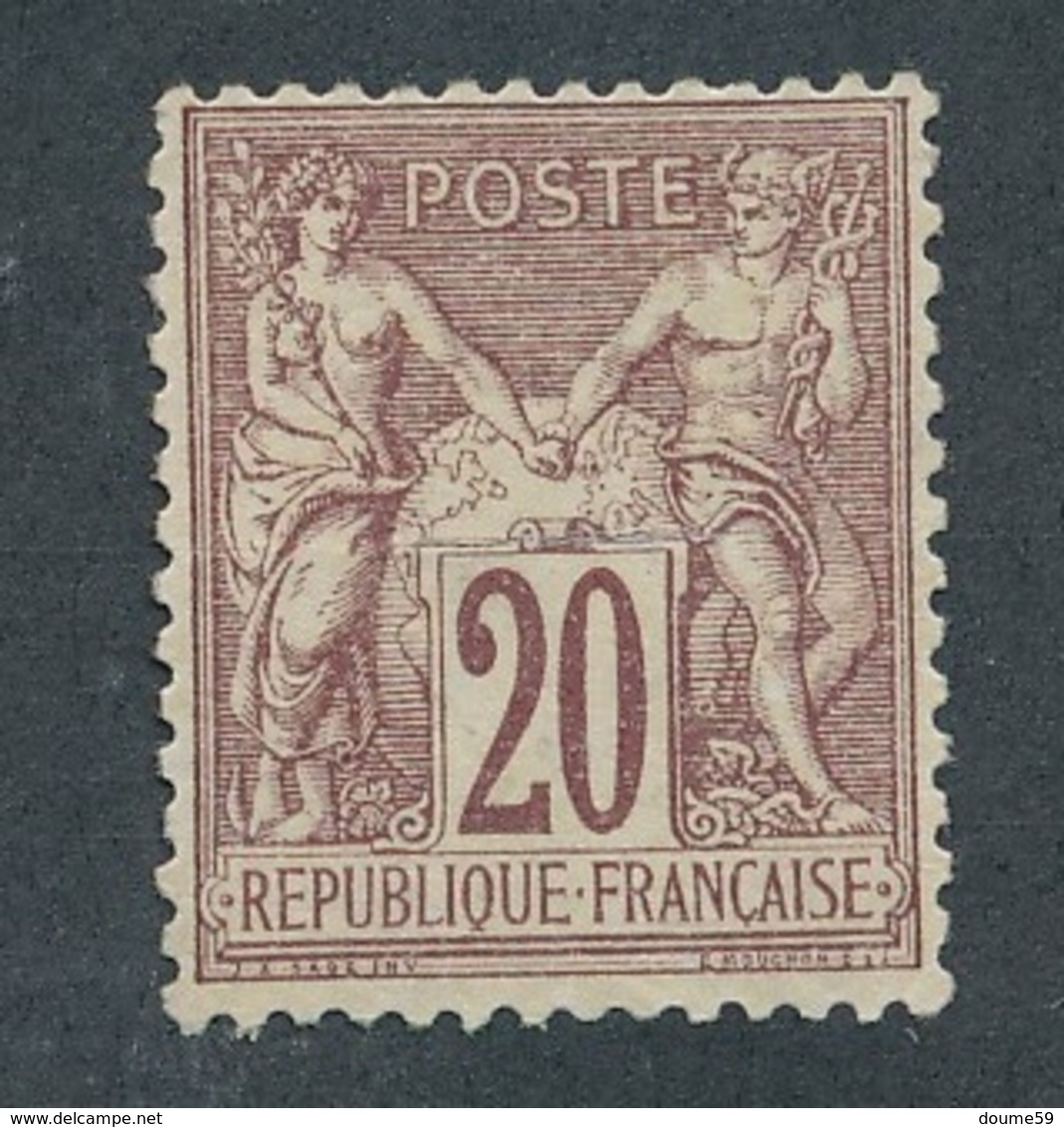 BZ-177: FRANCE: Lot Avec "SAGE N/B"    N°67 NSG - 1876-1878 Sage (Type I)