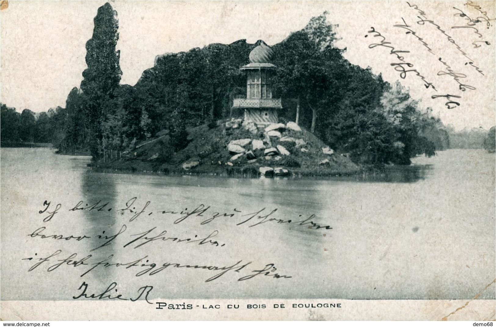 Bois De Boulogne CPA 75 Le Lac PARIS - Parques, Jardines