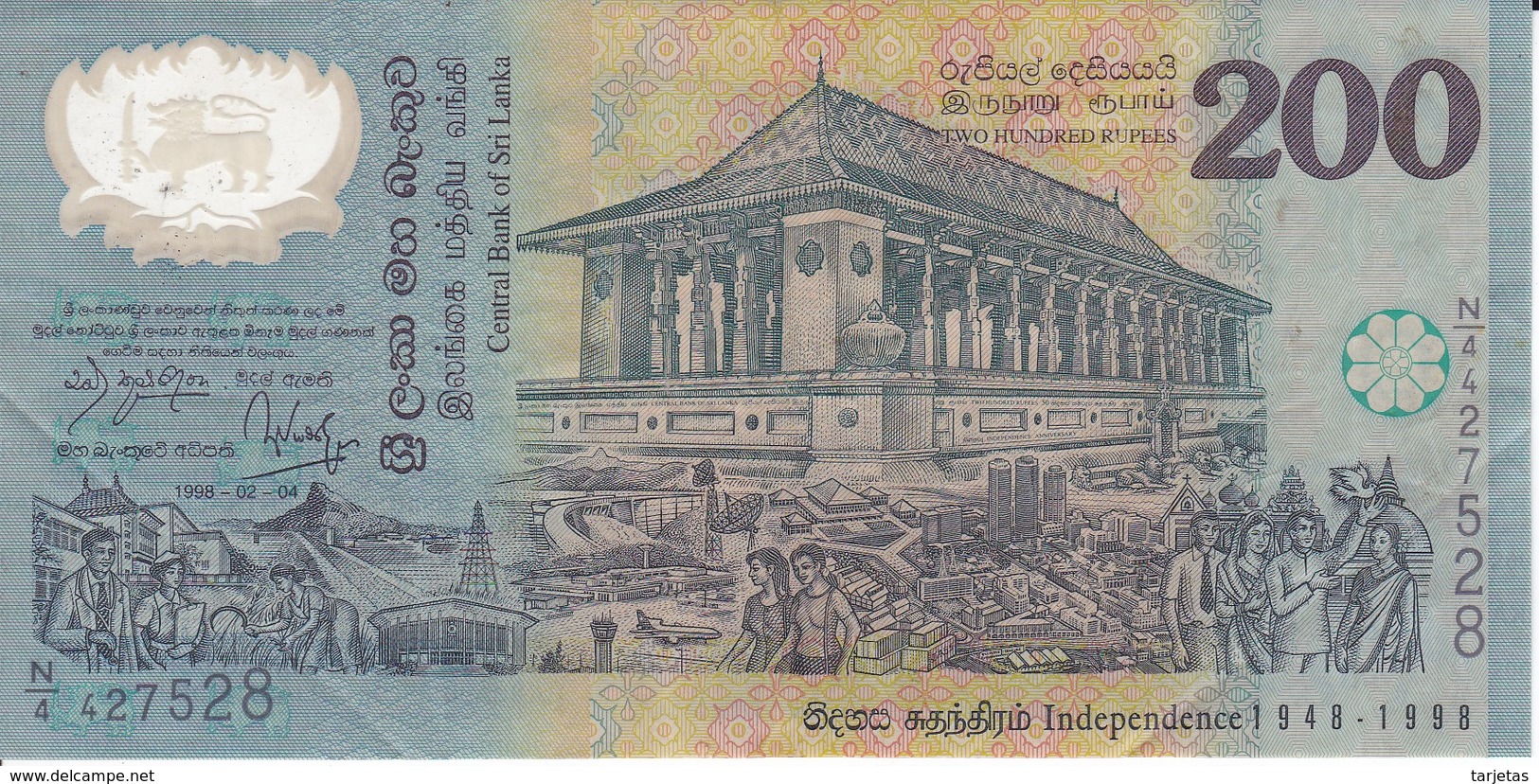 BILLETE DE SRY LANKA DE 200 RUPEES DEL AÑO 1998 DE POLYMERO  (BANKNOTE) - Sri Lanka