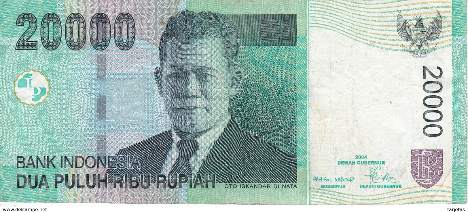 BILLETE DE INDONESIA DE 20000 RUPIAH DEL AÑO 2004 CALIDAD MBC (VF) (BANKNOTE) - Indonesia