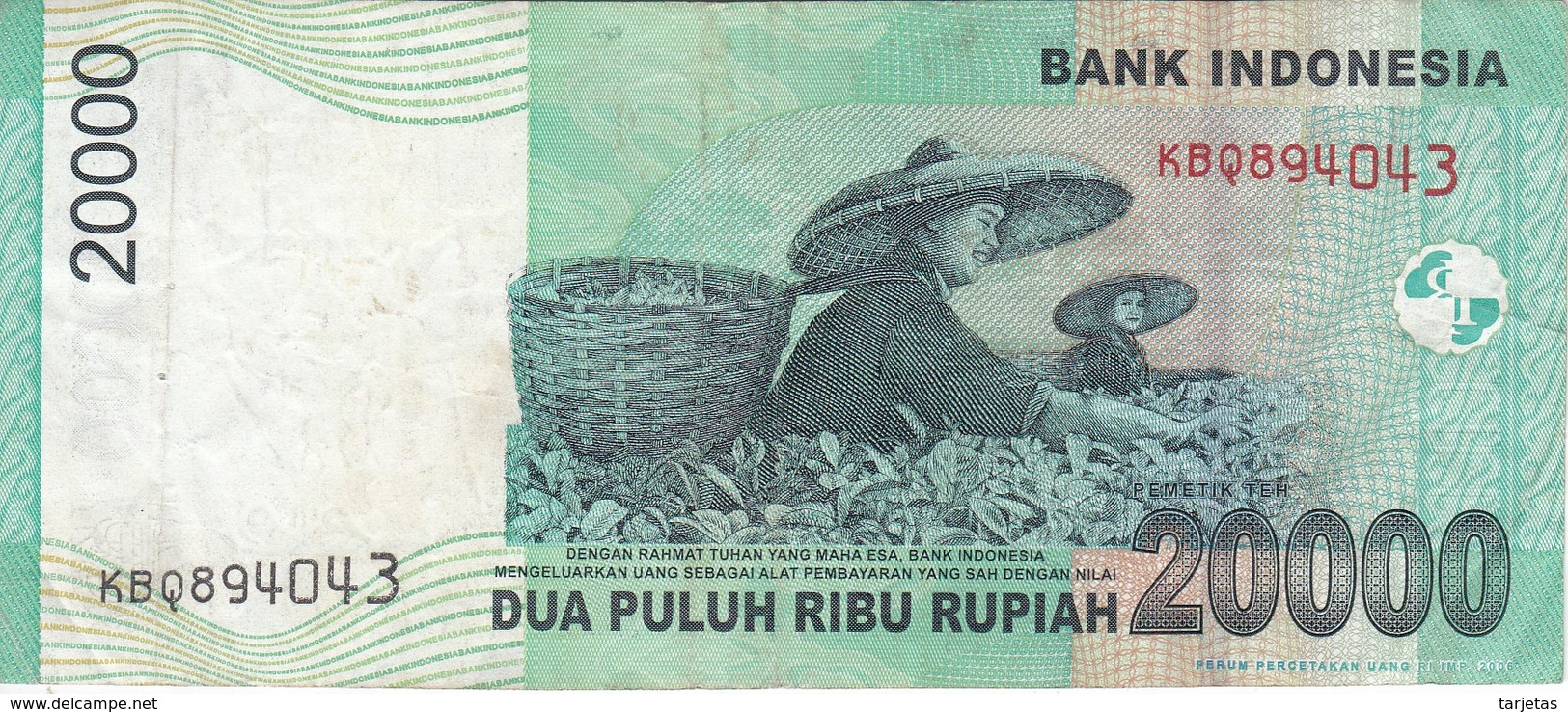 BILLETE DE INDONESIA DE 20000 RUPIAH DEL AÑO 2004 CALIDAD MBC (VF) (BANKNOTE) - Indonesia