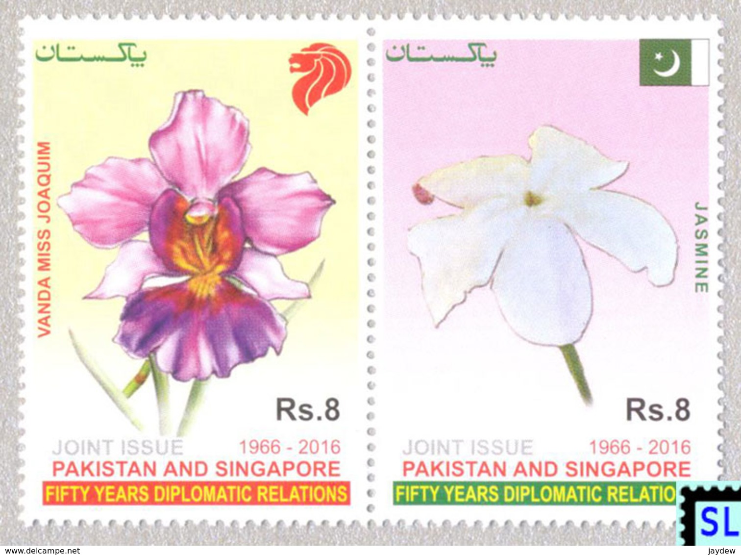 Pakistan Stamps 2016, Diplomatic Relations With Singapore, Flowers, Joint Issue, MNH - Pakistan