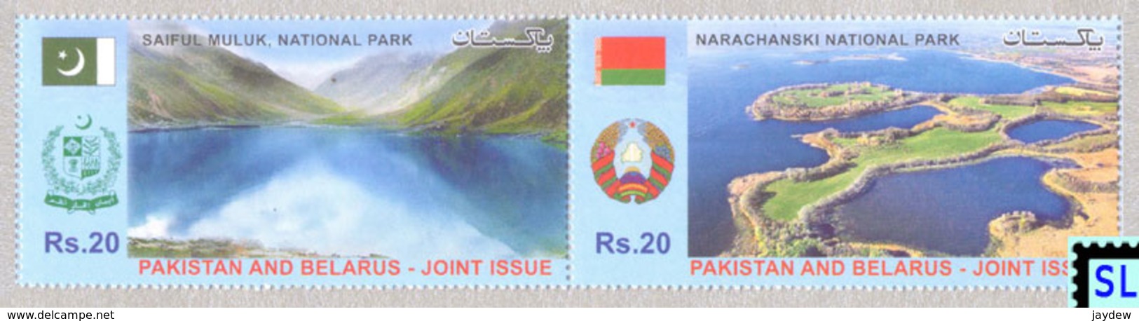 Pakistan Stamps 2016, Belarus, Joint Issue, National Parks, MNH - Pakistan