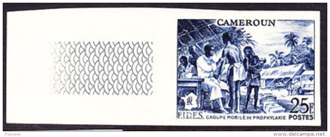 Cameroun (1956) Mobile Medical Station. Margin Imperforate.  Scott No 329, Yvert No 353. - Cameroon (1960-...)