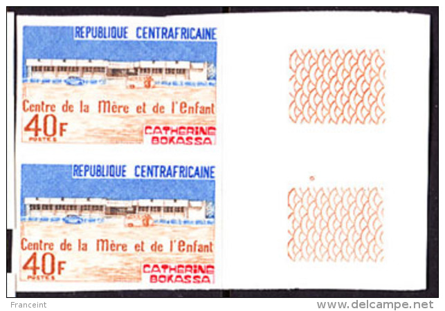 Central African Republic (1974) Imperforate Pair. Center For Mother And Child. Scott No 206, Yvert No 214. - Central African Republic