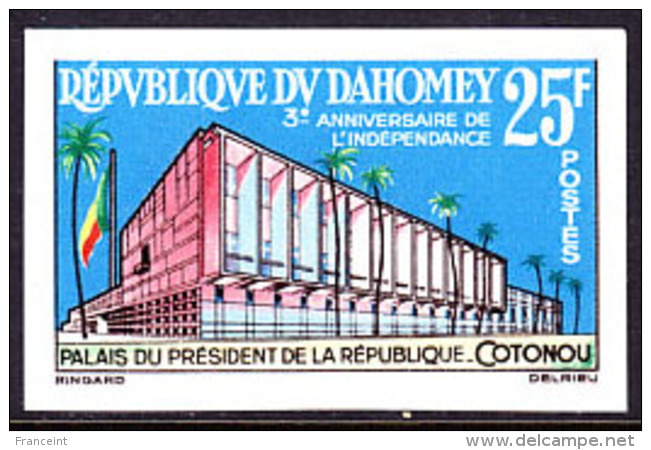 Dahomey (1963) Presidential Palace. Imperforate.  Scott No 178, Yvert No 198. - Benin - Dahomey (1960-...)