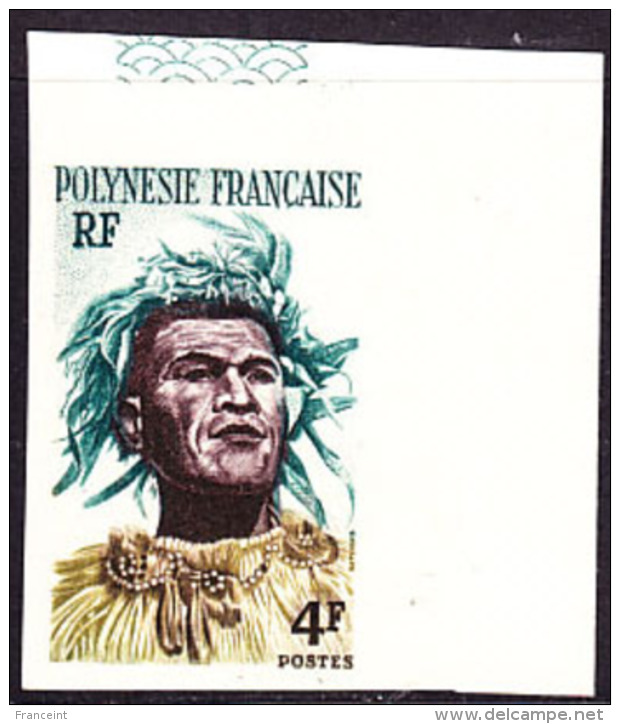 French Polynesia (1958) Man With Headdress. Trial Color Proof.  Scott No 186, Yvert No 5. - Sin Dentar, Pruebas De Impresión Y Variedades