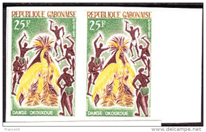 Gabon (1965) Okoukoue Dance. Imperforate Pair.  Yvert No 183, Scott No 184. - Gabon