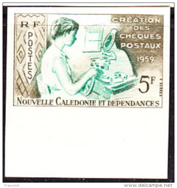 New Caledonia (1960) Check Writing Machine. Trial Color Proof. Postal Cheques. Scott No 312, Yvert No 296. - Non Dentelés, épreuves & Variétés