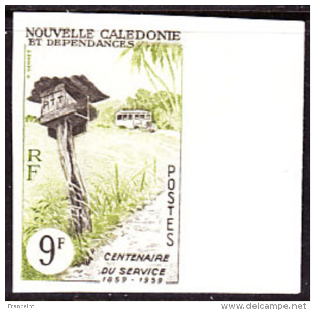 New Caledonia (1960) Wayside Mailbox. Trial Color Proof.  Scott No 313, Yvert No 297. - Non Dentelés, épreuves & Variétés