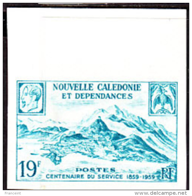 New Caledonia (1959) Aerial View Of Port-de-France. Trial Color Proof.  Scott No 316, Yvert No 300. - Sin Dentar, Pruebas De Impresión Y Variedades