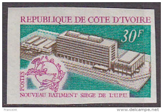 Ivory Coast (1970) New UPU Building. Imperforate.  Scott No 295. - UPU (Union Postale Universelle)