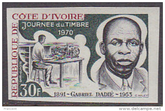 Ivory Coast (1970) Telegraph Operator. Imperforate.  Scott No 289. - Ivory Coast (1960-...)