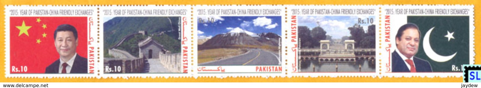 Pakistan Stamps 2015, China Friendly Exchanges, MNH - Pakistan
