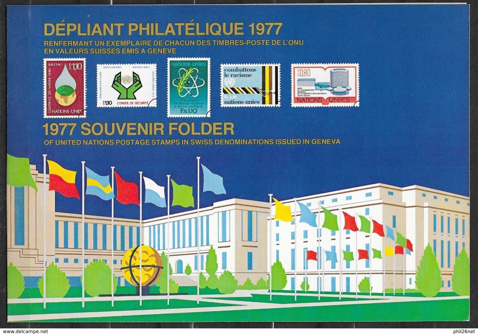 ONU Genève Année 1977 Complète Oblitérés TB Dans Encart Du N°63 Au N° 70 Tous TB Cote 16,40 Euros Soldes ! - Used Stamps