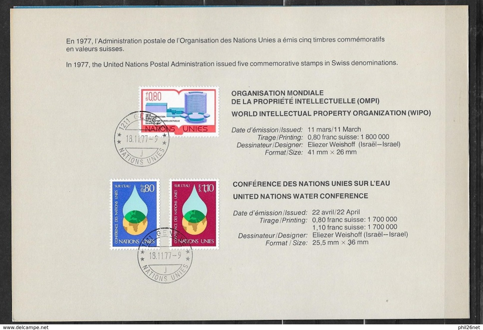 ONU Genève Année 1977 Complète Oblitérés TB Dans Encart Du N°63 Au N° 70 Tous TB Cote 16,40 Euros Soldes ! - Usados